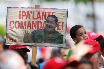 Акция в поддержу Уго Чавеса