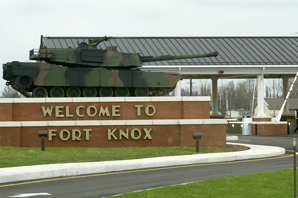 Въезд на территорию военной базы Форт Нокс