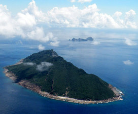 Острова Сенкаку 