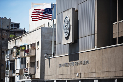 Посольство США в Тель-Авиве