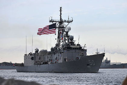 Корабль ВМС США «Тейлор»