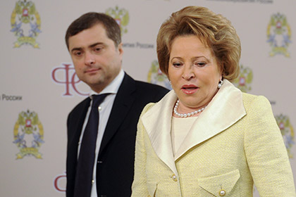 Владислав Сурков и Валентина Матвиенко