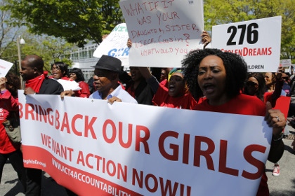 Акция в Вашингоне в поддержку похищенных в Нигерии девочек
