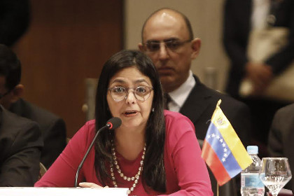 МИД Венесуэлы обвинил США в попытке государственного переворота