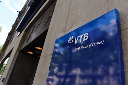 ВТБ предложил разместить еврооблигации России без участия западных банков
