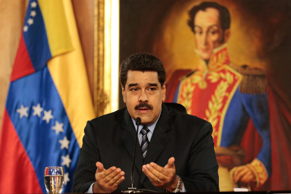 Мадуро запустил военные учения по отражению иностранной агрессии