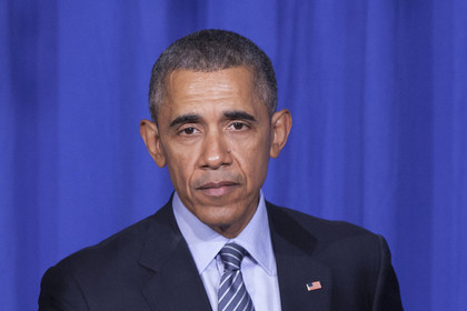 Обама прокомментировал операцию по ликвидации бен Ладена