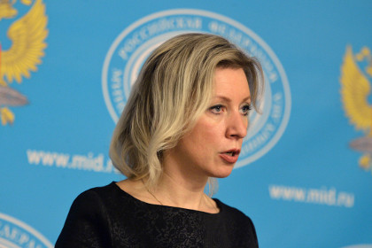 Захарова обвинила США в шулерстве