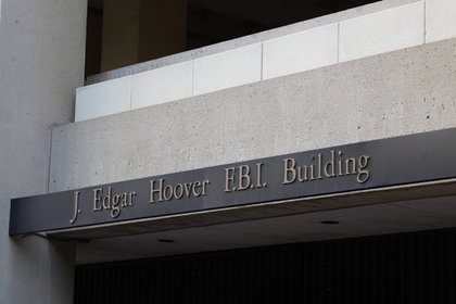 Американский сенат отказался расширить полномочия ФБР