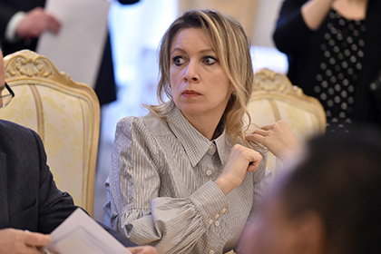 Захарова прокомментировала призыв Макфола «обуздать Россию»