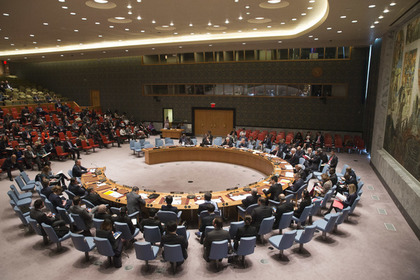 Совбез ООН в очередной раз пригрозил КНДР «значительными мерами»