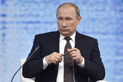 Путин исключил Россию из числа сверхдержав