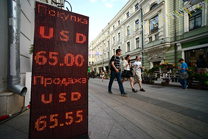 Курс доллара превысил 64 рубля