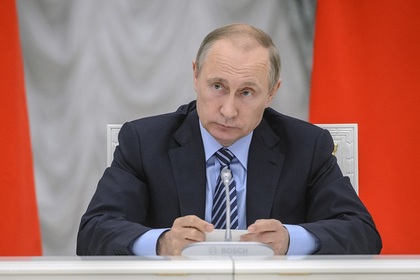 Путин констатировал готовность Обамы к партнерству с Россией