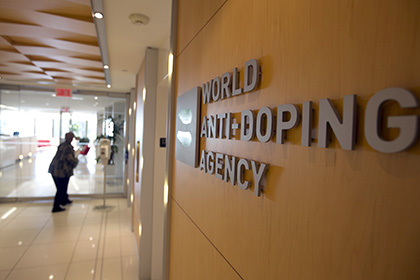 Комиссия WADA обвинила Минспорт России в сокрытии фактов употребления допинга