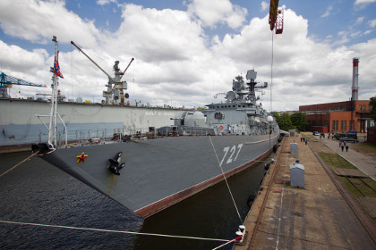 ВМС США сообщили о новом инциденте с «Ярославом Мудрым» в Средиземном море