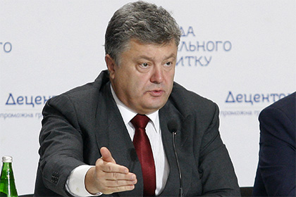 Порошенко написал в WSJ статью о союзничестве Украины и НАТО против России