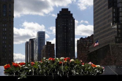 США опубликовали засекреченную главу отчета о терактах 11 сентября