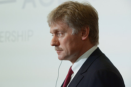 В Кремле ответили на обвинения во взломе базы данных WADA