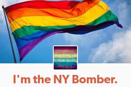 Анонимный гомосексуалист взял на себя ответственность за взрыв в Нью-Йорке
