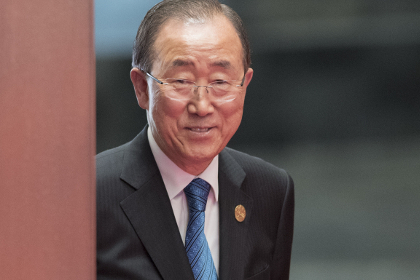 В ООН ответили назвавшему Пан Ги Муна «дураком» президенту Филиппин