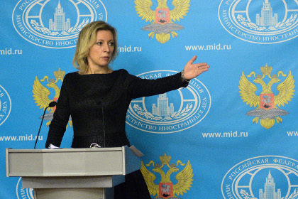 Захарова назвала подарком террористам отказ США от сотрудничества с Россией