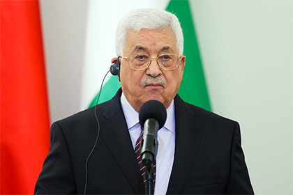 Аббас призвал Совбез ООН запретить еврейские поселения в Палестине