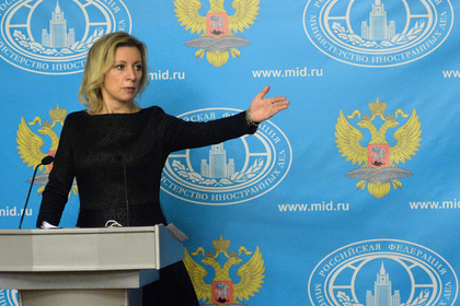 Захарова назвала выступление Керри на СБ ООН бедным шоу