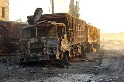 Минобороны заподозрило «Джебхат ан-Нусру» в уничтожении конвоя ООН под Алеппо