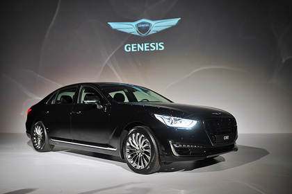 На российский рынок вышел премиальный автомобильный бренд Genesis