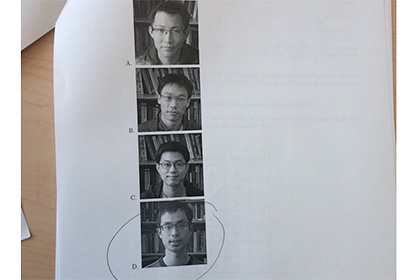 Учитель по математике добавил в экзамен вопрос на знание своего лица
