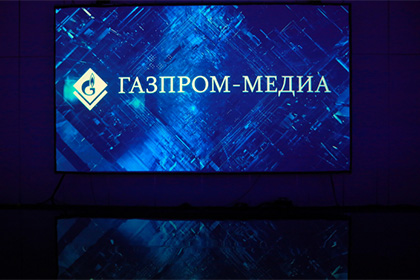 Среди попавших под санкции США компаний оказался холдинг «Газпром-медиа»