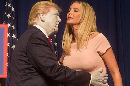 Страстно обнимающего дочь Дональда Трампа превратили в Дракулу