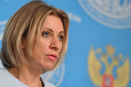 Захарова ответила на обвинения в варварстве в адрес России