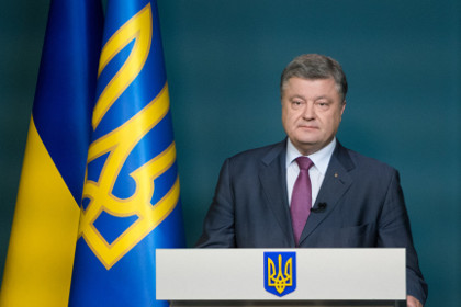 Порошенко сообщил о решении МВФ выделить Украине финансовую помощь