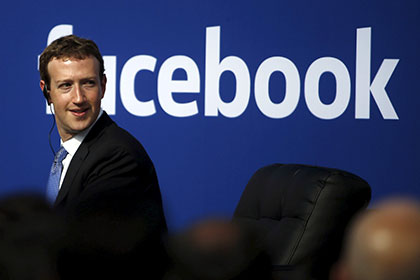 Facebook извинился за объявления о продаже оружия, наркотиков и сексуслуг