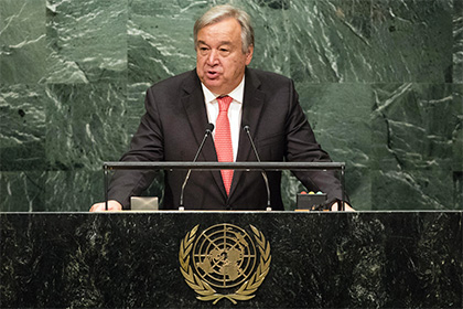 Избранный генсек ООН призвал к сближению России и США