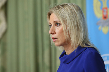 МИД ответил на заявления госсекретаря США о «военных преступлениях России»