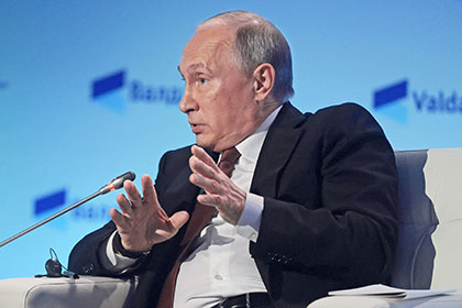Путин приостановил действие соглашения с США по плутонию