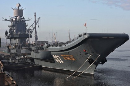 Клинцевич прокомментировал планы Великобритании следить за российскими кораблями