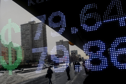 Россиян предупредили о новогоднем падении рубля