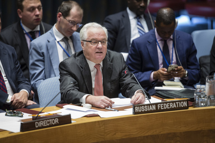 Москва пригрозила наложить вето на резолюцию по Алеппо в Совбезе ООН