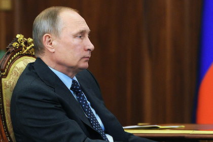 Путин приостановил соглашение с США об утилизации оружейного плутония