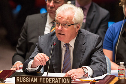 Россия заблокировала в Совбезе ООН французский проект резолюции по Сирии