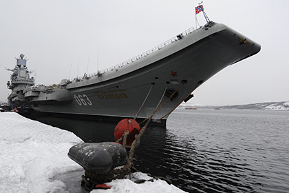 Американский военный эксперт охарактеризовал потенциал ВМФ России