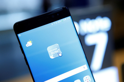Samsung остановила продажи взрывающихся смартфонов