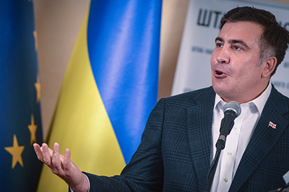 К посольству США в Тбилиси принесли гроб с чучелом Саакашвили