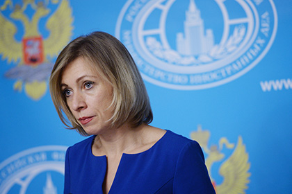 Захарова отреагировала на призыв Джонсона устроить протест у посольства России