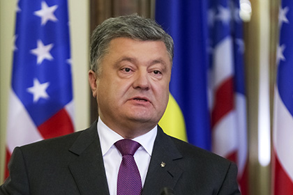 Украина испугалась прекращения финансирования со стороны США