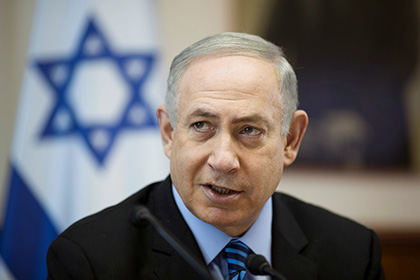 Израиль отказался от мирной конференции по ближневосточному урегулированию
